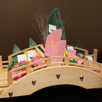 京都焼肉すずき - 