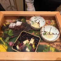 京都焼肉すずき - 