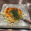 お好み焼みっちゃん総本店 ゆめタウン廿日市店