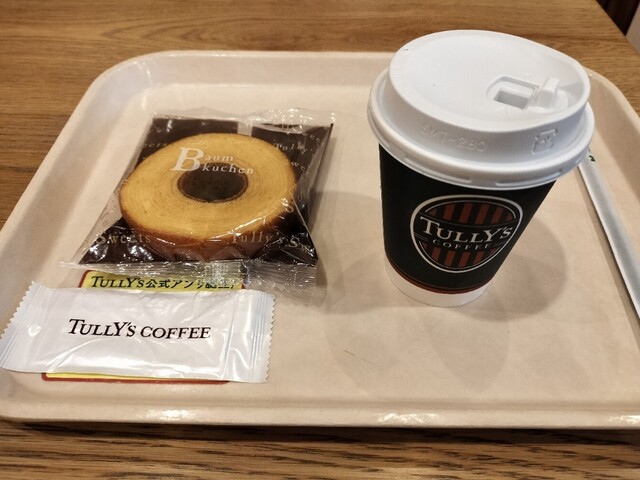 タリーズコーヒー 釧路店（TULLY’S COFFEE） - 釧路（カフェ）