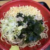 名代 富士そば 虎ノ門店