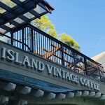 Island Vintage Coffee - 