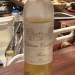 ワインバー古越 - 