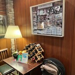 グリル満天星 麻布十番 丸ビル店  - 