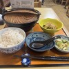 國丼 - 