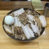 北大塚ラーメン