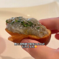 ソラメントゥーノ - 