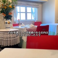 ソラメントゥーノ - 