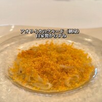 ソラメントゥーノ - 