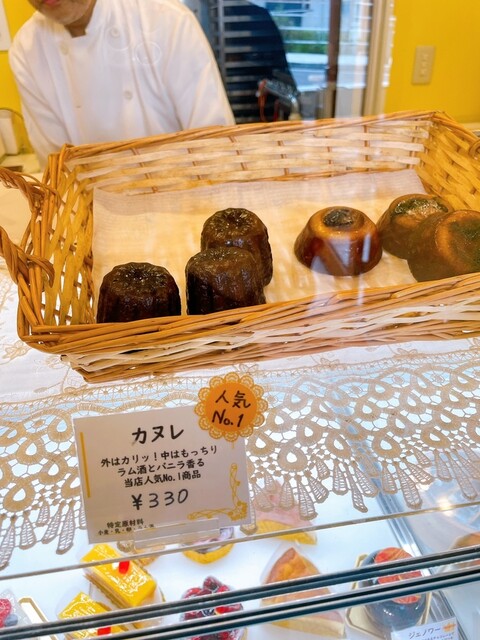 パティシエページです！ ブーケデスポワール （Bouquet d'espoir） - 石川町/ケーキ