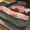 韓国料理 豚とんびょうし