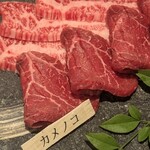 焼肉 銀うし 銀座店 - 