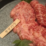 焼肉 銀うし - 