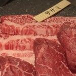 焼肉 銀うし 銀座店 - 