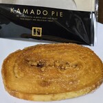 名物 かまど - 料理写真: