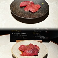 Yakiniku BarBies - 
