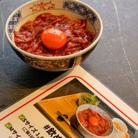 #ヒロキヤ六本木 - 
