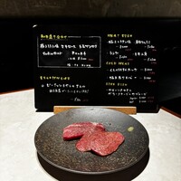 Yakiniku BarBies - 
