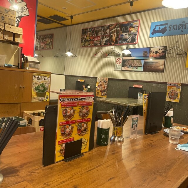 Tiinun Idabashi Ten photo 5