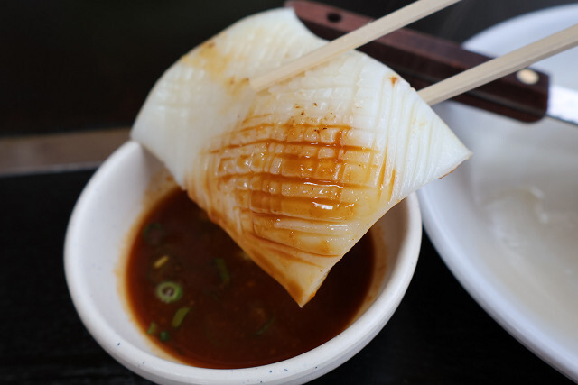 Mikami Ebaraji Ten photo