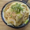 いっとく家らーめん 生桑本店