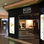 Lord Stow's Bakery＆CafeⅡ - 