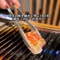 焼うお いし川 名古屋 - 