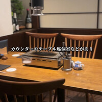 焼うお いし川 名古屋 - 