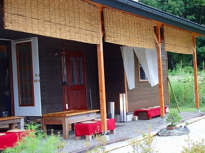 畑茶屋 name=