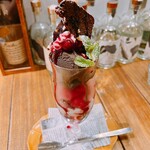 オルタナティブラウンジ - 