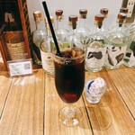 オルタナティブラウンジ - 