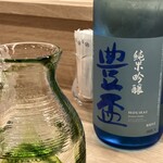 鮨処 暁 -akatsuki- - 