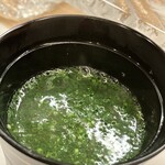 鮨処 暁 -akatsuki- - 