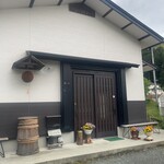 ラ ジョウモン - 