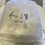 粟玄 - 試行錯誤して完成した愛が詰まっています♪