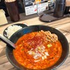 辛麺 華火 渋谷店