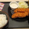 松屋 八王子店