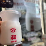 公和荳品廠 - 豆腐奶凍