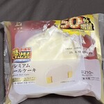 LAWSON 横浜駅東口店 - 