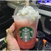 スターバックス・コーヒー カインズスーパーモールかわじま店