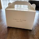 maison du miel  - 