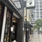 西洋菓子 しろたえ - 