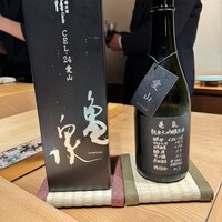 鮨 水天一碧 - 