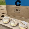 箱根チーズテラス