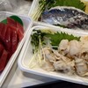かじ鮮魚店