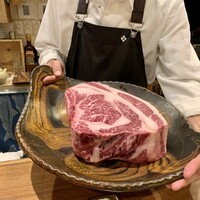 アラルデ - 