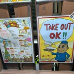 ガラムマサラ - 