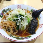 大王亭 - 