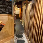 鮮魚と日本酒 魚ぽん大蔵 池袋本店 - 