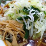 大王亭 - 